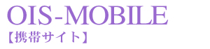 OIS-MOBILE gуTCg