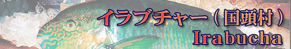 Cu`[ij