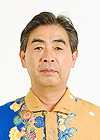 恩納村:志喜屋 文康