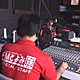 沖縄コミュニティFM