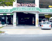トヨタレンタリースの写真